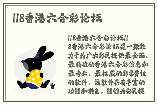 驯服的小䧅子4